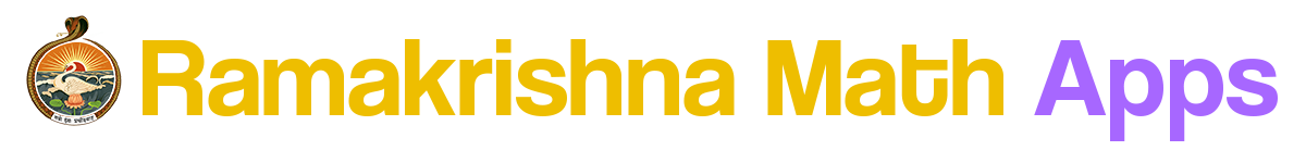 Ramakrishna Math Apps